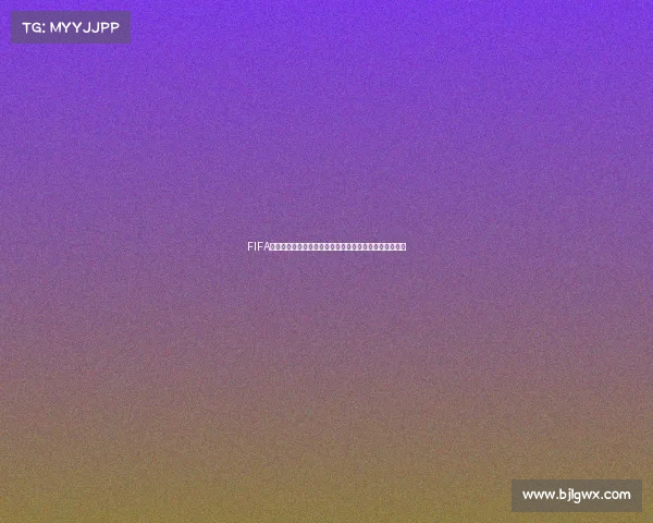 FIFA足球世界杯背景下赵波律师事件解析与焦点观察全景解读