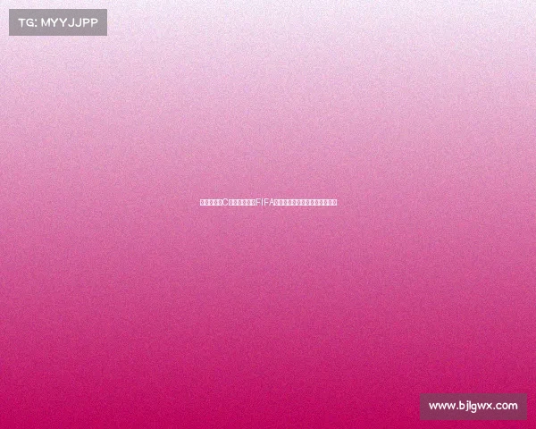 世界杯赛场C罗背心瞬间与FIFA经典画面全景回顾解析精选合集